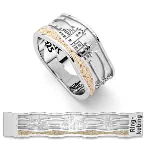Ringkbing ring Strandsandring Eksklusive 